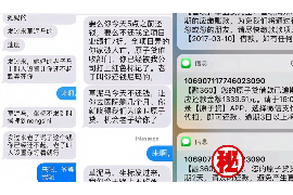 女朋友骗快递公司男朋友77万