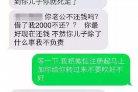 如何讨要被骗的jia盟费用